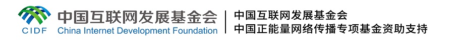 【我家鄉(xiāng)的文明遺存】煥新啦！老手藝丨一把面團塑萬象，花樣演繹新國潮