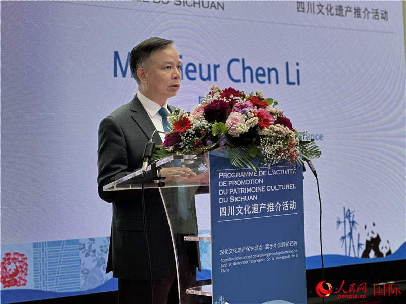 中國(guó)駐法國(guó)大使館公使陳力致辭。人民網(wǎng)記者 劉玲玲攝