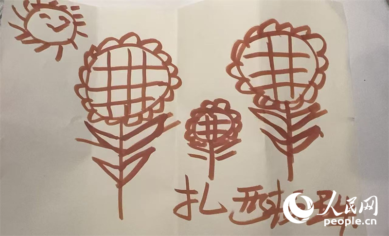扎西頓珠的畫作。人民網(wǎng)記者 郝萍攝